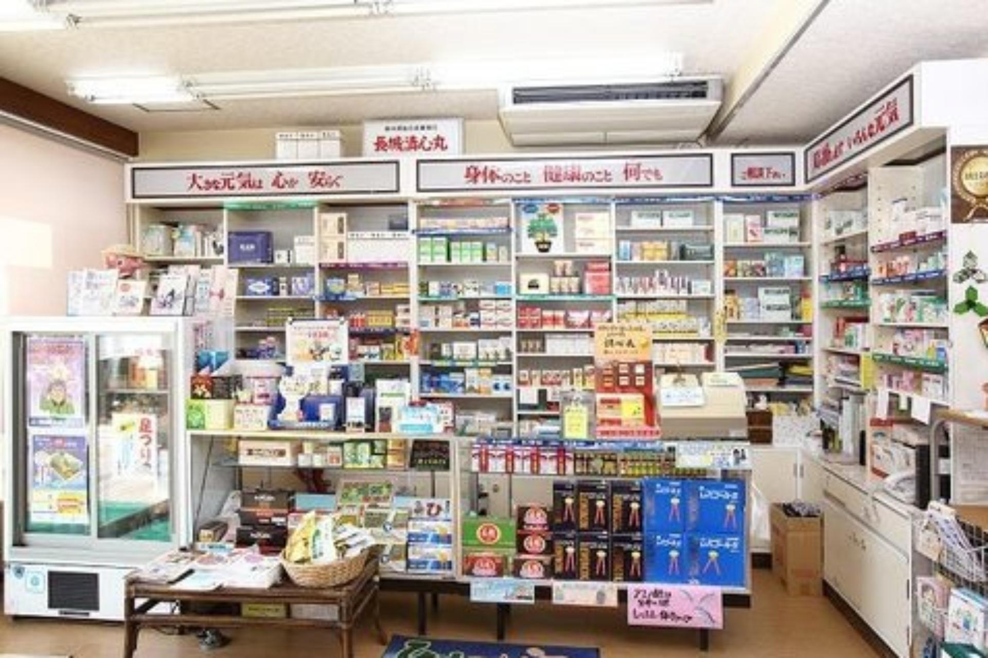 店内画像